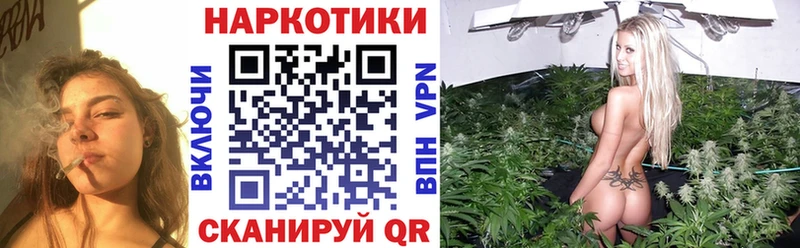 Хочу наркоту Бузулук Канабис  Альфа ПВП  ГАШ  mega как зайти  Меф мяу мяу  Псилоцибиновые грибы 