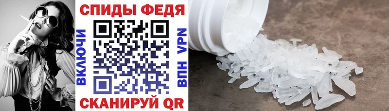 АМФЕТАМИН Розовый кракен ссылки Бузулук