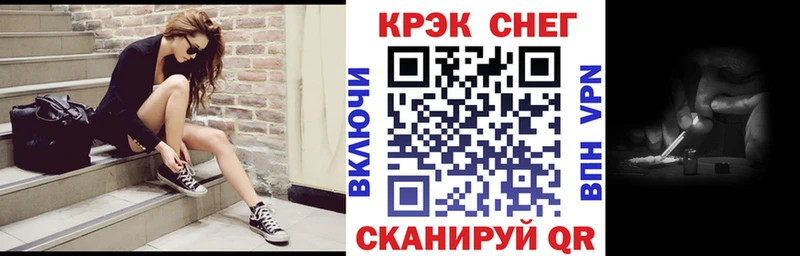 omg маркетплейс  Бузулук  COCAIN Боливия 