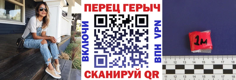 darknet какой сайт  Бузулук  Героин Heroin 