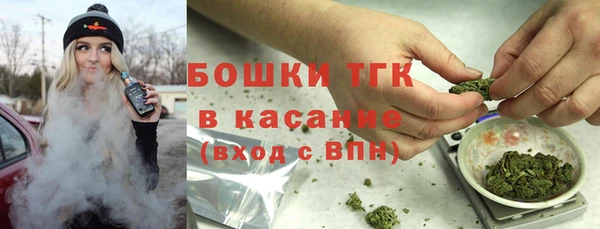марки nbome Бугульма