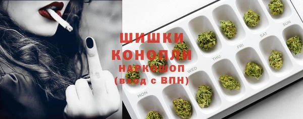 не бодяженный Бронницы