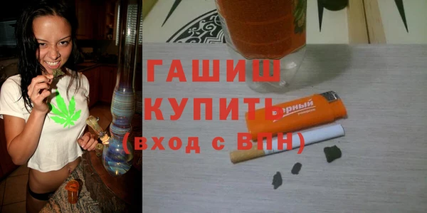 не бодяженный Бронницы