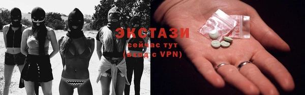 не бодяженный Бронницы