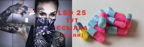 не бодяженный Бронницы