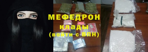 гидропоника Бородино
