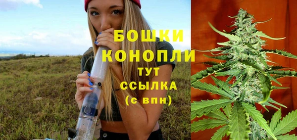 марки nbome Бугульма