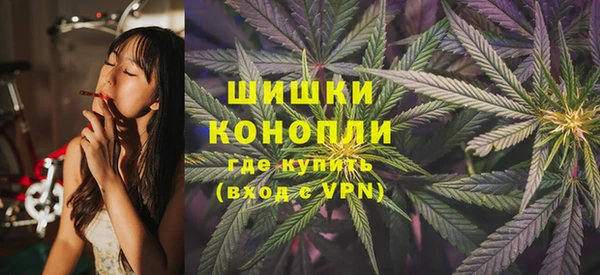 не бодяженный Бронницы