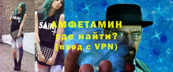 не бодяженный Бронницы