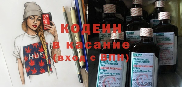 гидропоника Бородино