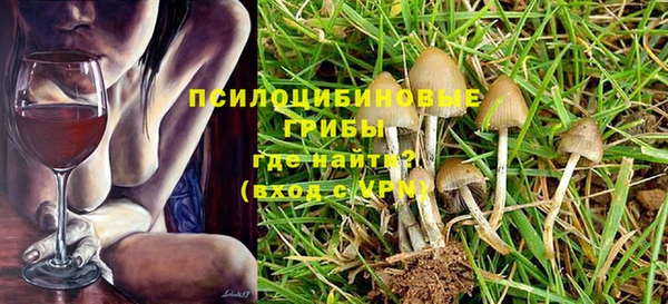 не бодяженный Бронницы