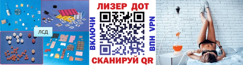 наркота  mega сайт  ЛСД экстази ecstasy  Бузулук 