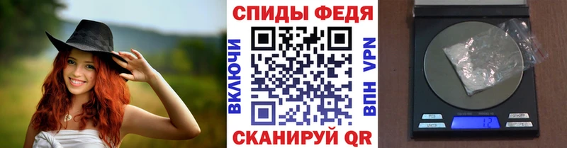 Первитин витя  Бузулук 